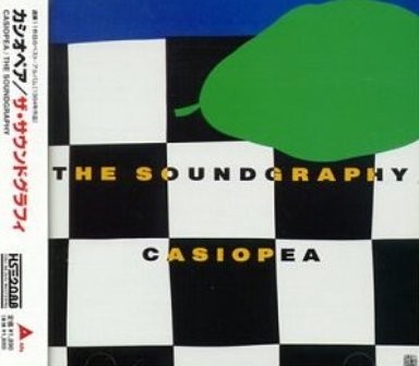 Casiopea - The Soundgraphy 1984