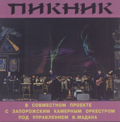  -  - 19CD (1982-2007) incl. 15CD BoxSet