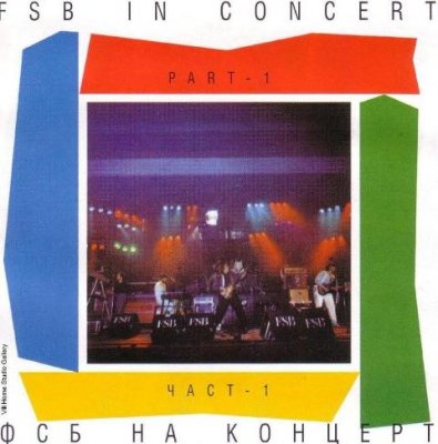 FSB - In Concert 1985