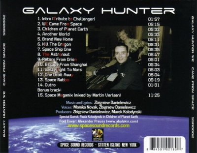 Galaxy Hunter - We Came From Space 2008