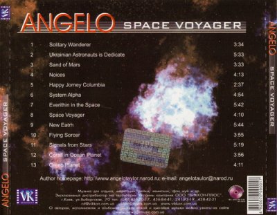 Angelo Taylor - Space Voyager 2005