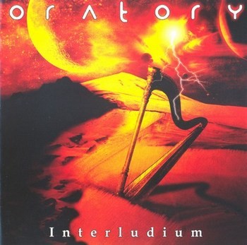 Oratory - Interludium (EP) (2005)
