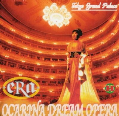 ERA - Ocarina dream opera (2000)