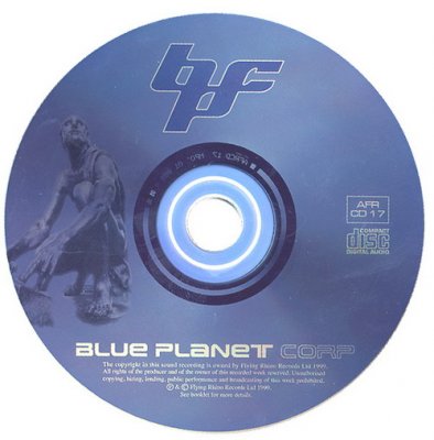 Blue Planet Corporation - Blue Planet 1999