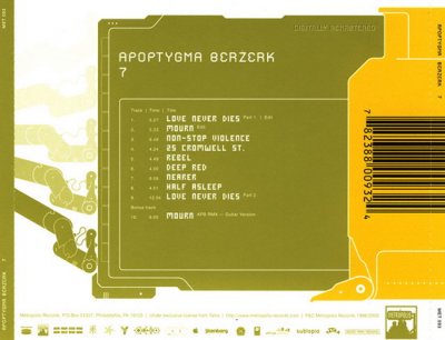 Apoptygma Berzerk - '7' 1996