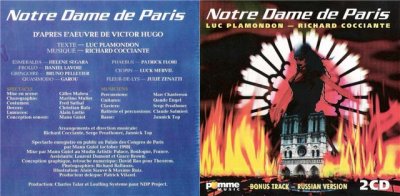 NOTRE DAME DE PARIS 1998