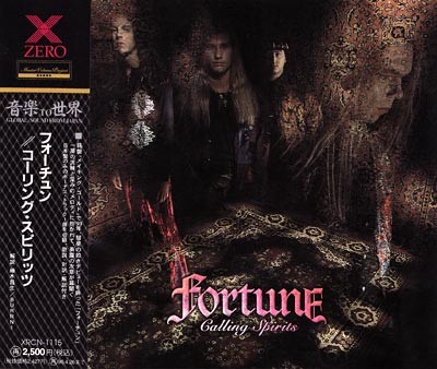 Fortune - Calling Spirits 1994