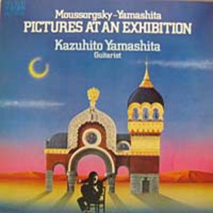 Mussorgsky-Yamashita - Pictures at An Exhibition 1994