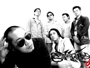 Small Fire - Nguoc Dong 2005