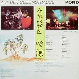 P.O.N.D. - Auf Der Seidenstrasse 1986 P.O.N.D. - Auf Der Seidenstrasse 1986