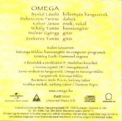 Omega  Egi Jel (2006)