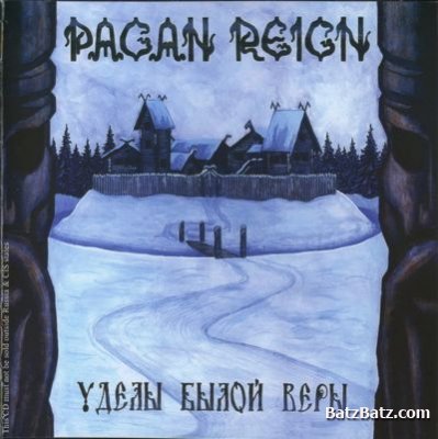 Pagan Reign -    2004