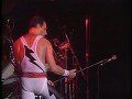 Queen / Final Live in Japan (1985) DVD-5