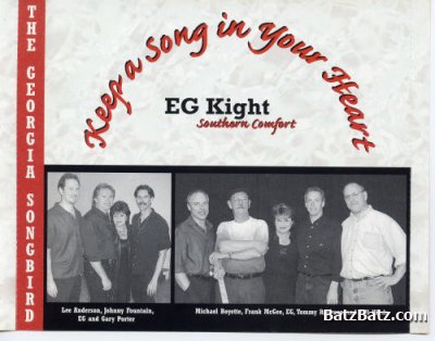 E. G. Kight - Southern Comfort (2003)