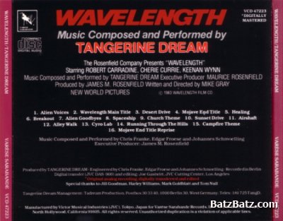 Tangerine Dream - Wavelength 1983