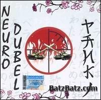 Neuro Dubel ( ) -  (1991-2007)