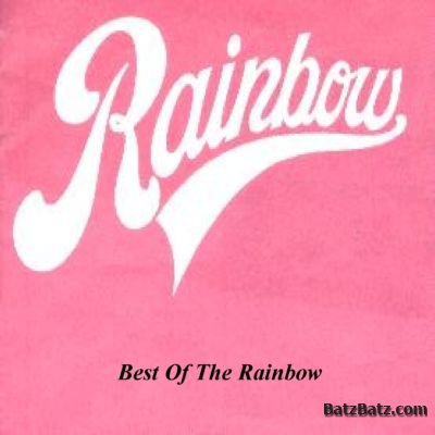 Pink Floyd - Best Of The Rainbow (Rainbow Theatre, London, 1972-02-20) (2CD)