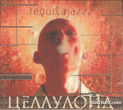 Tequilajazzz -   (2009) 6CD lossless + mp3