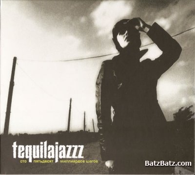 Tequilajazzz -   (2009) 6CD lossless + mp3