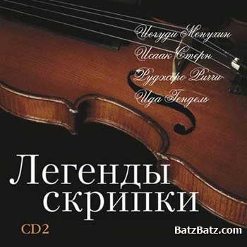 Legends of The Violin |   (2008) (CD2)