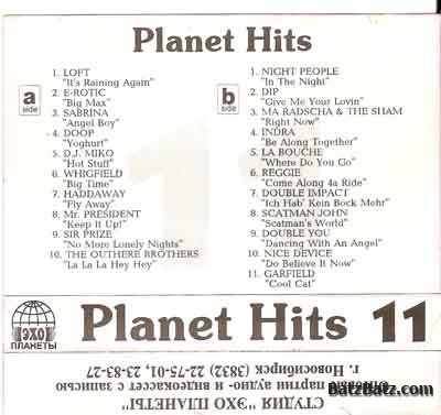 VA - Planet hits Vol.11 (1995)