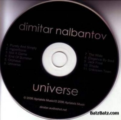 Dimitar Nalbantov - Universe 2006