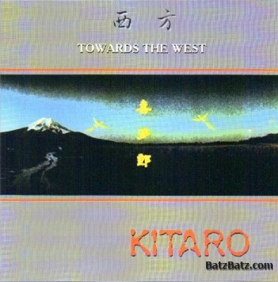 Kitaro  Towards the West (1986)