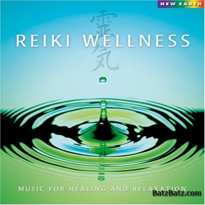 Deuter, Kamal & Anugama - Reiki Wellness (2002/2004)