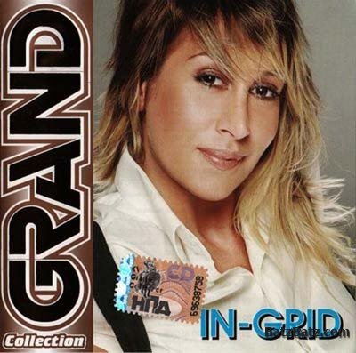 In-Grid - Grand Collection 2008
