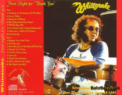 Whitesnake  First Night for "Thank You" 1981 (Bootleg)