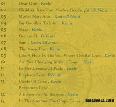 Pisces - A Lovely Sight 1969