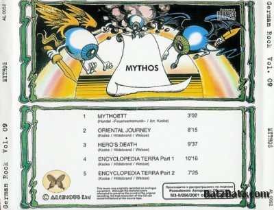 Mythos - Mythos 1971