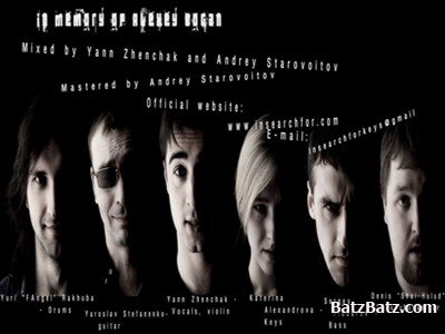 In Search For - Soul Inside (EP) 2010 (Lossless+MP3)