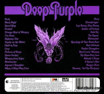 Deep Purple - Greatest Hits [Star Mark], 2CD (2008) (Lossless + MP3)