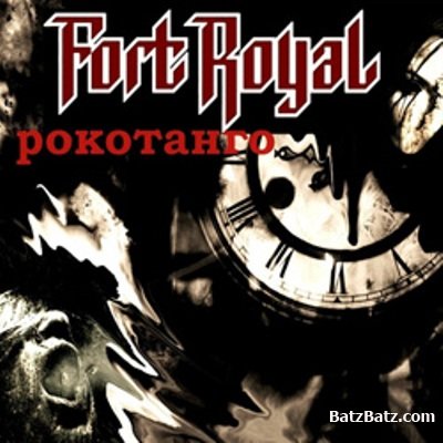 Fort Royal -  (2010)