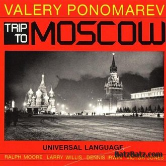 Valery Ponomarev - Trip to Moscow  1988