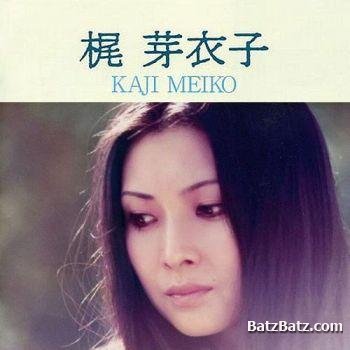 Kaji Meiko - Kyou No Waga Mi Wa 1975 (Lossless)