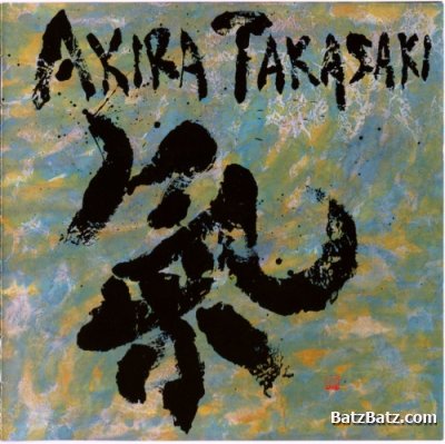 Akira Takasaki - Ki 1994