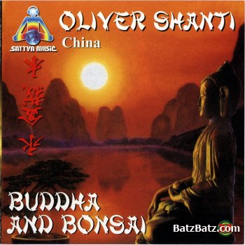 Oliver Shanti - ����������� (1987 - 2006)