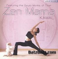 Kamal - Collection (1987-2010)