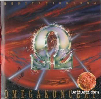 Omega - Nepstadion 1994 Omegakoncert 1994