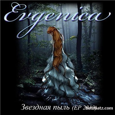 Evgenica -   [EP] (2010)