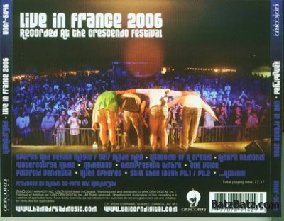 Hamadryad - Live in France 2006