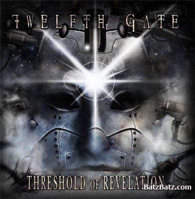 TWELFTH GATE -  (2003-2006) (LOSSLESS)