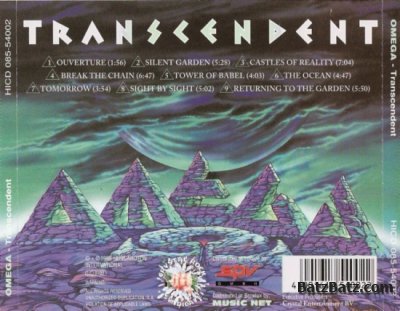 Omega - Transcendent 1996 (Lossless)