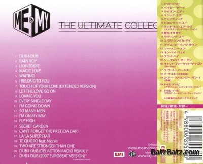 Me & My - The Ultimate Collection (Japanese Edition) 2007 (Lossless + MP3)