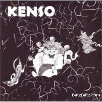 Kenso - Kenso 1980