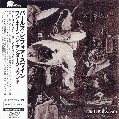 Pearls Before Swine - One Nation Underground (1967) Japan mastering