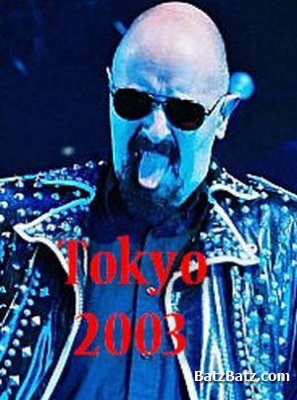 Halford -  (33 CD) 1999-2010