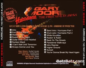 Gary Moore - Hurricane. The First Live In Japan 1983 (bootleg)